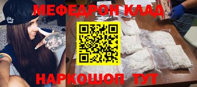 наркотики Бузулук