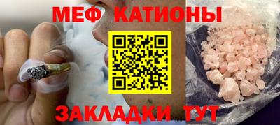 кокаин перу Абинск