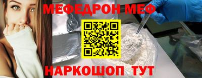 кокаин перу Азнакаево