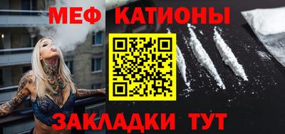 кокаин Будённовск